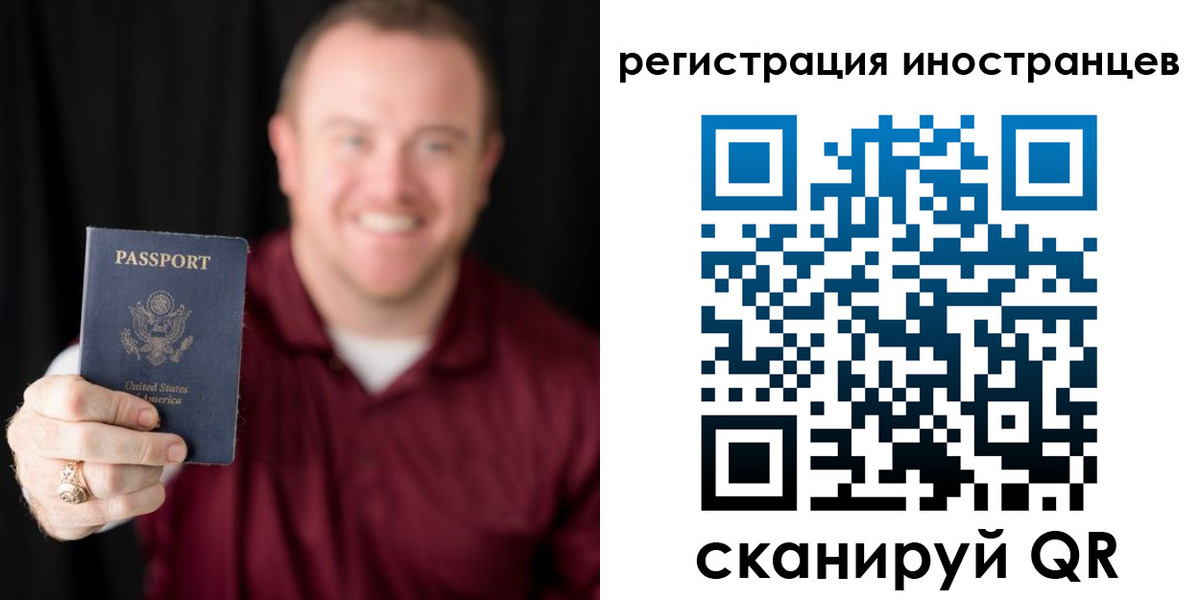 купить прописку в Кимрах