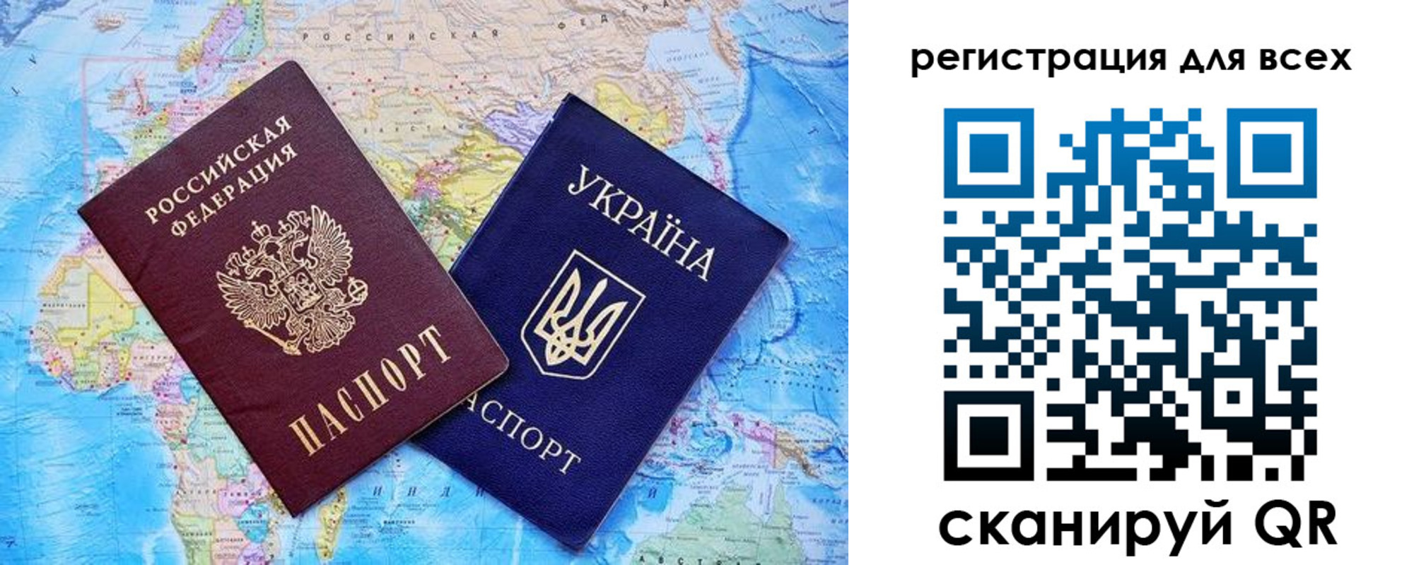 прописка гарантия в Кимрах